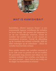 The Kamishibai Book Club