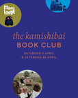 The Kamishibai Book Club