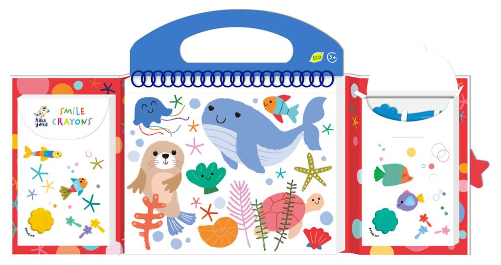 Mijn eerste kleurkit - Sea friends