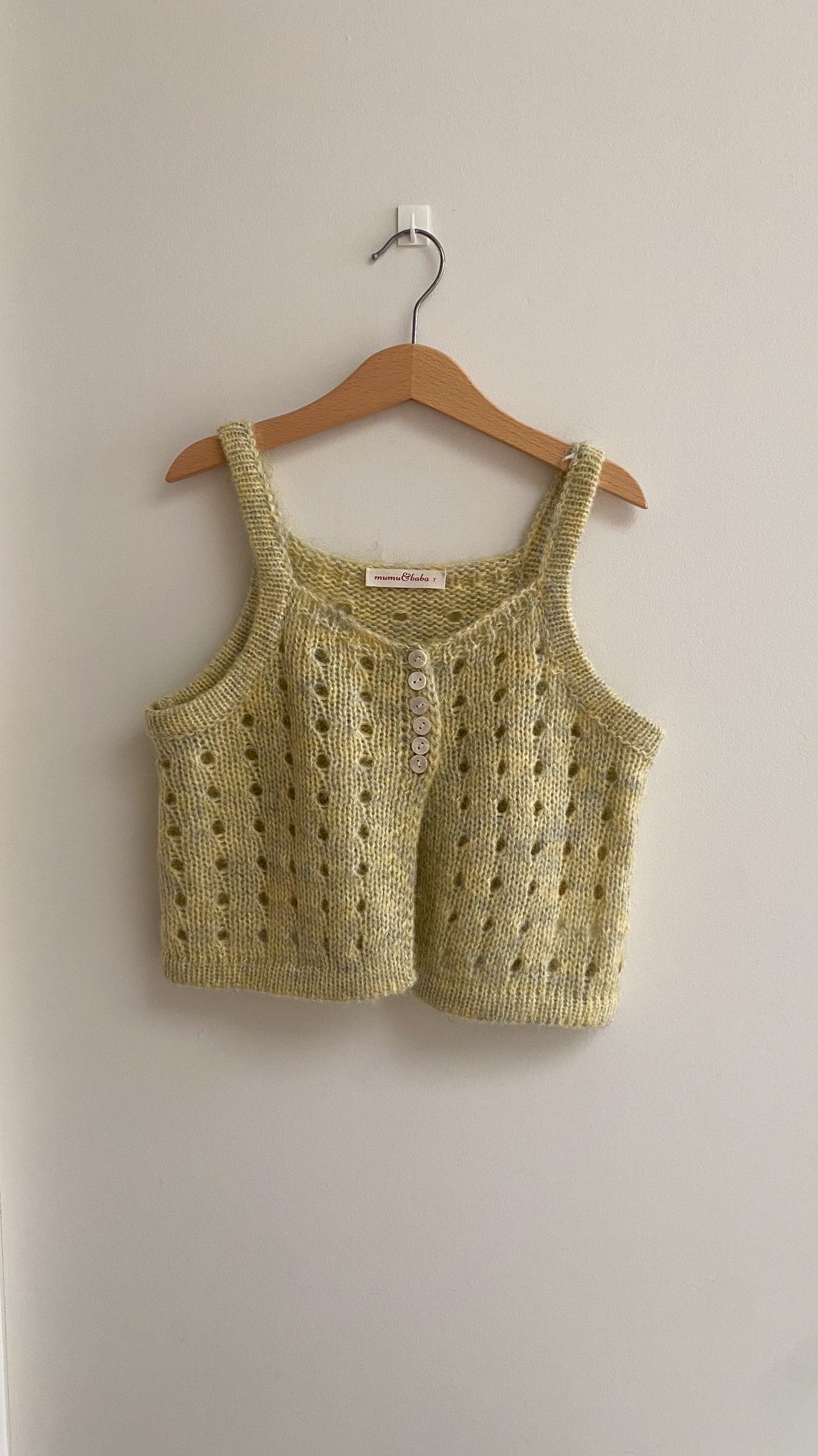 Wool knit vest beige