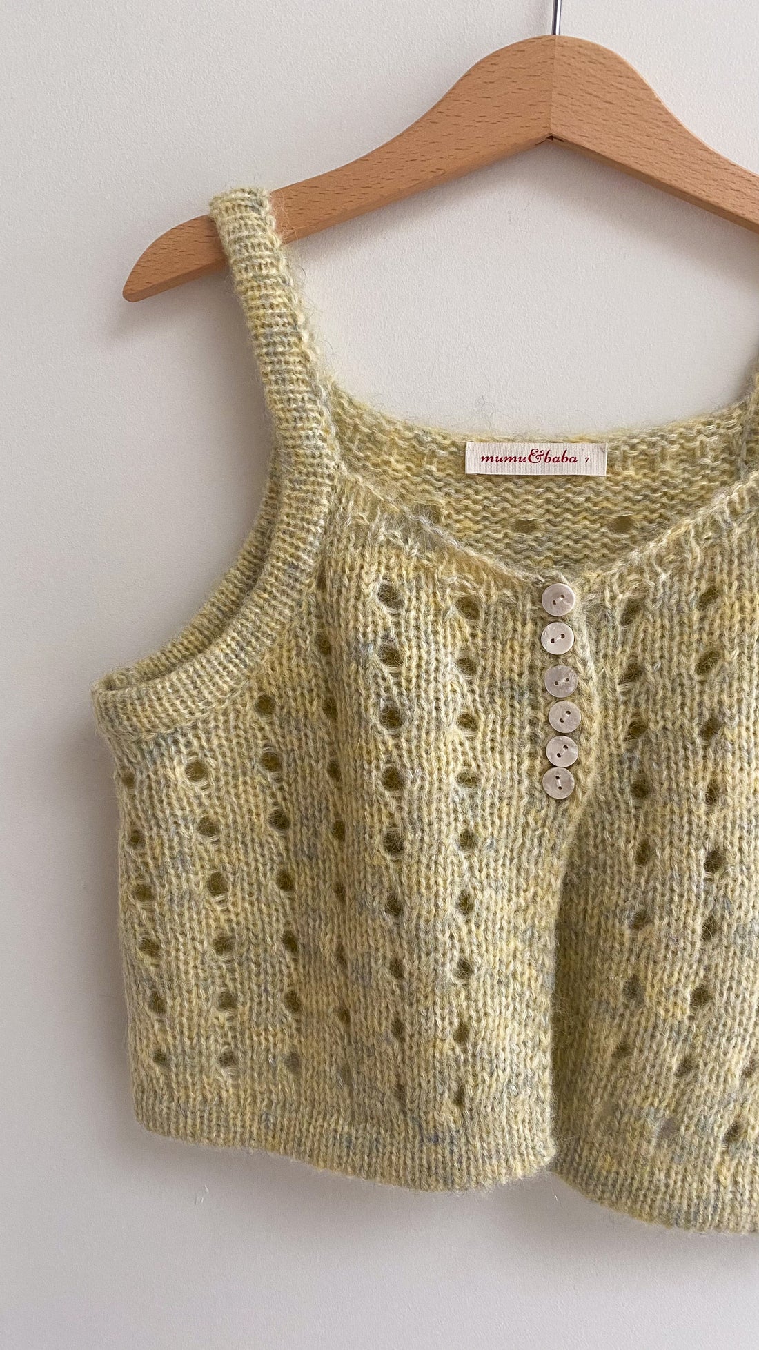 Wool knit vest beige