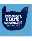 Mooiste eerste woordjes